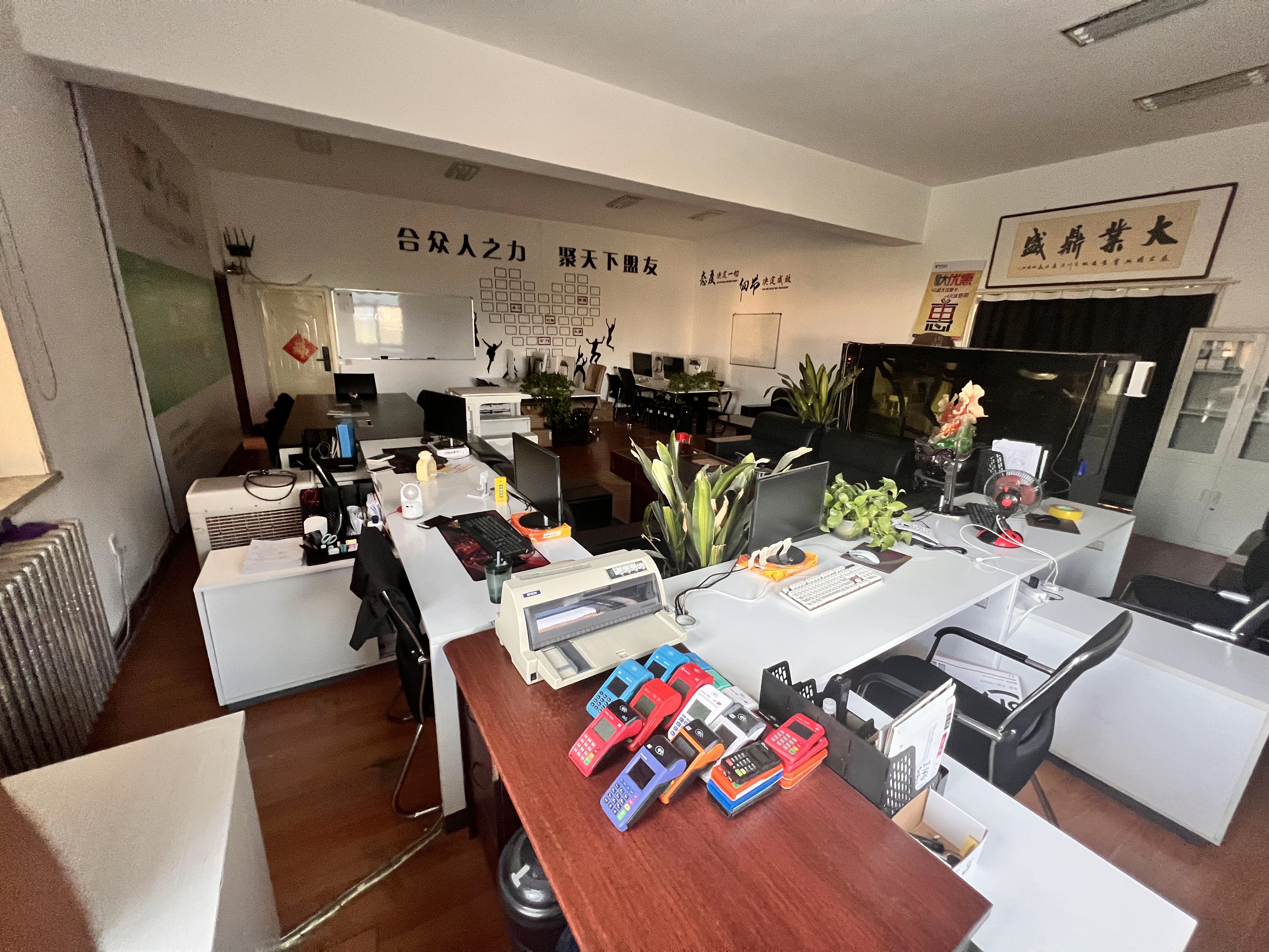 团队工作区
